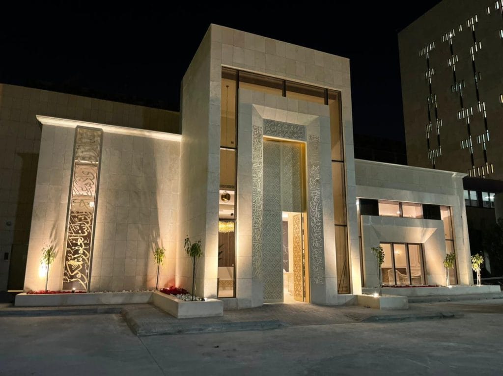 إنشاء وتطوير العيادات التنفيذية