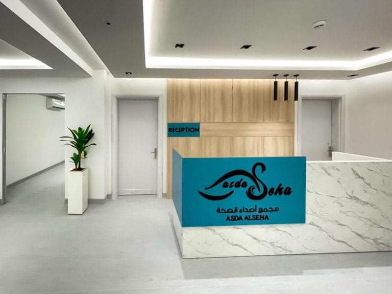 Renovation Project of Asda Health Medical Clinic